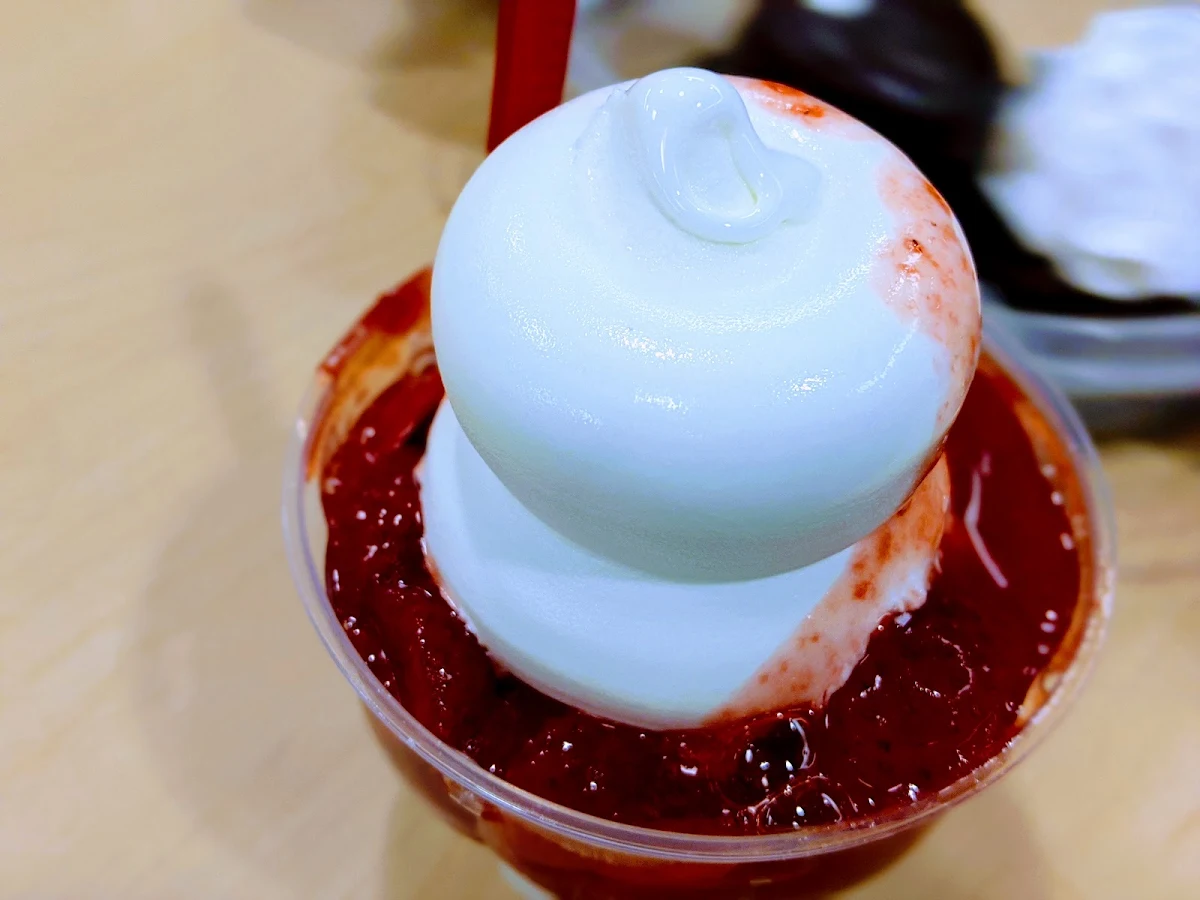 Strawberry Sundae