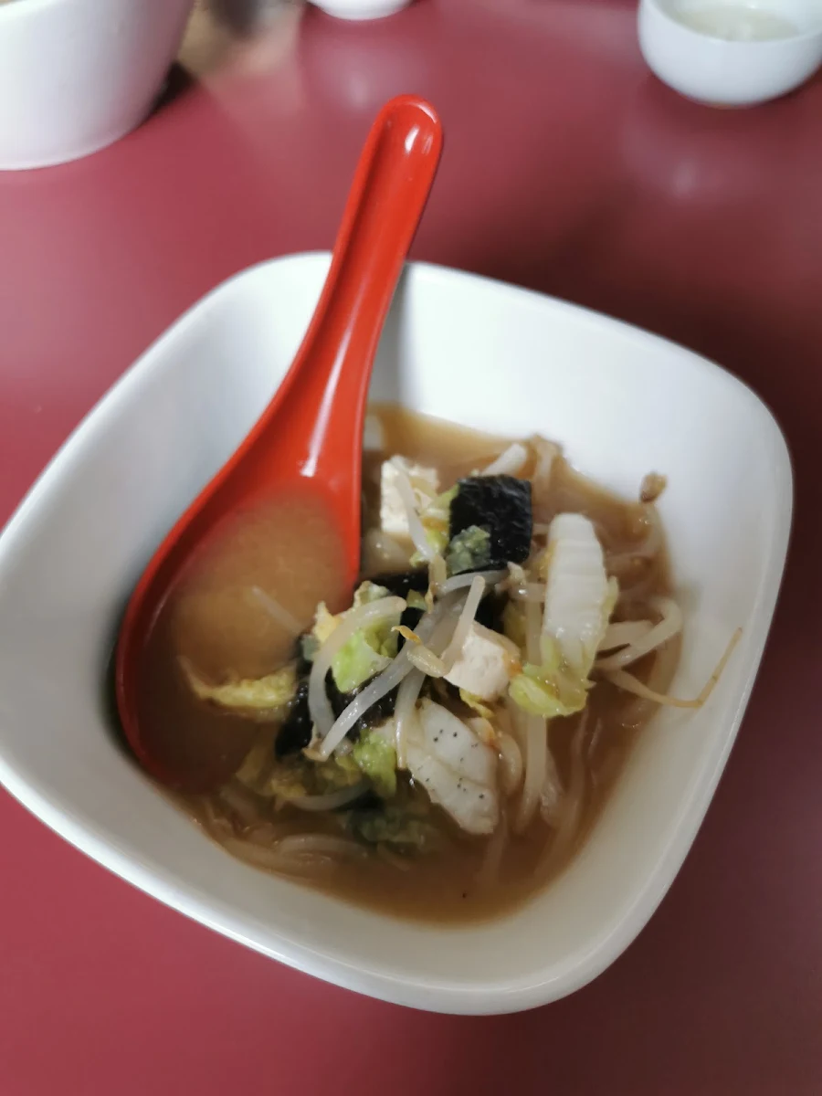 Miso Suppe