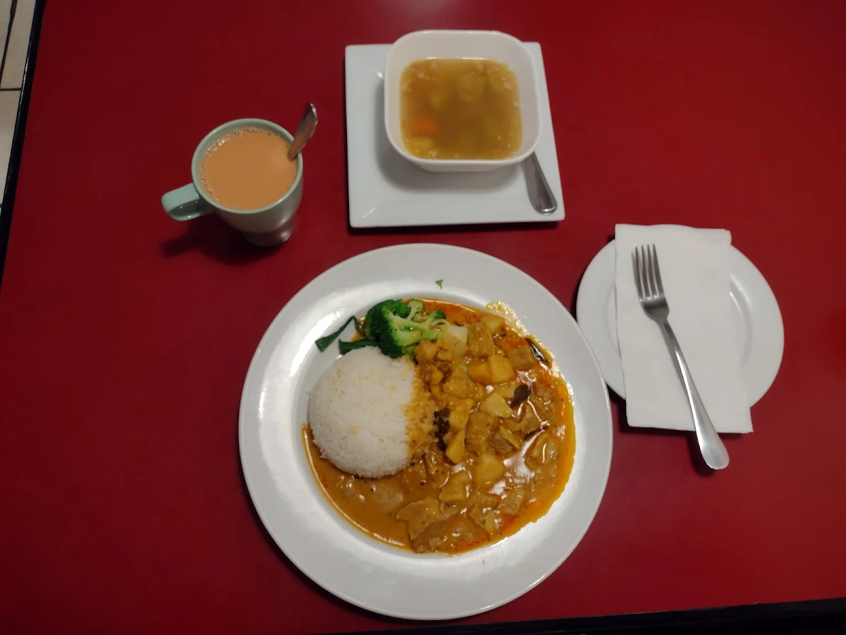 Curry Beef Rice