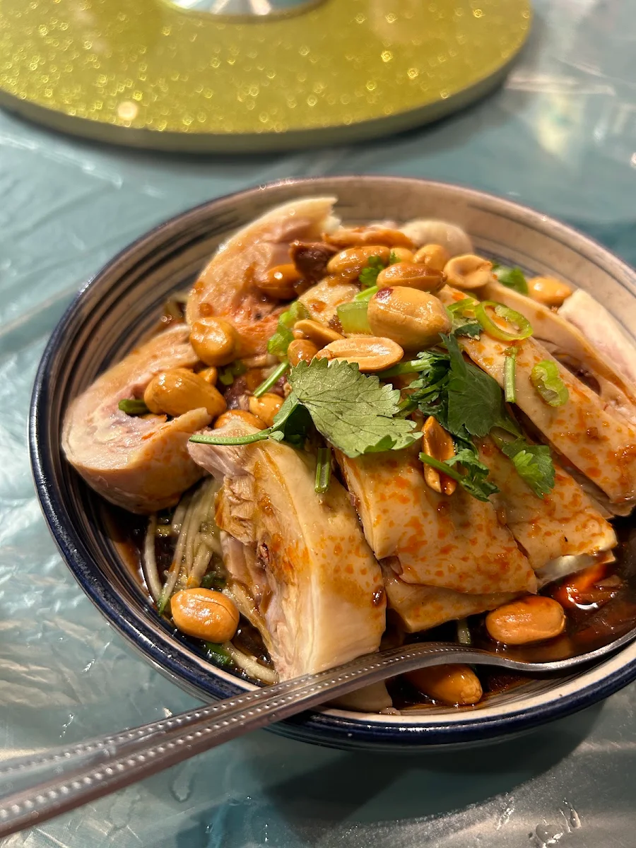 Steamed Chicken Leg in Chili
