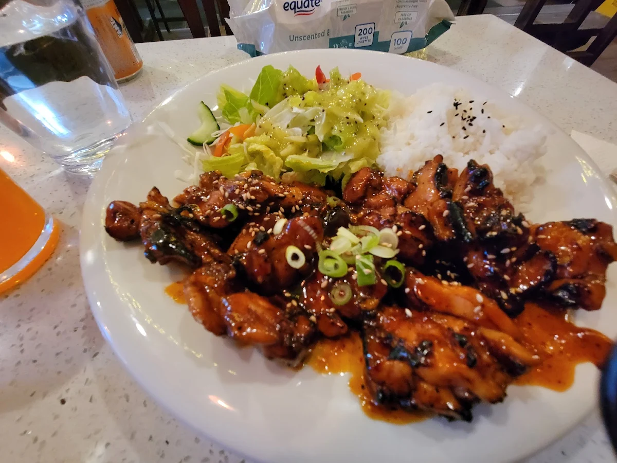 Sweet&Spicy Chicken