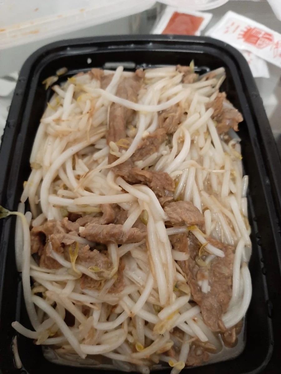 Beef Chop Suey