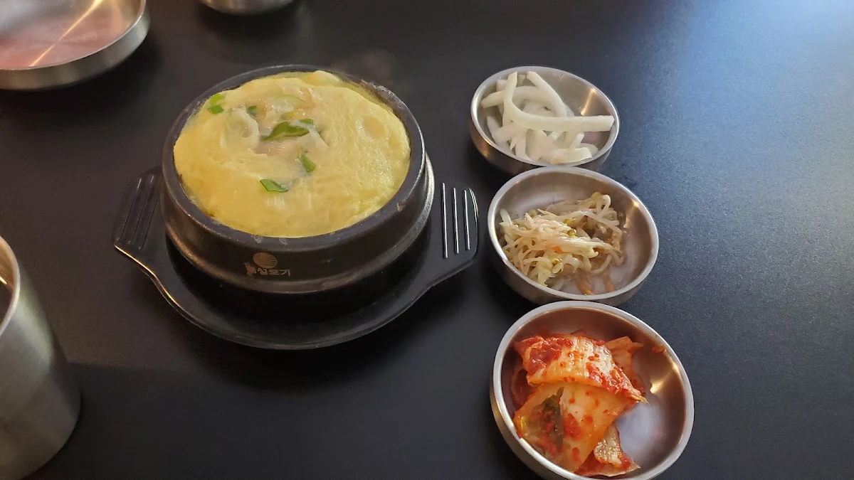Cha DOL Bean Paste Soup