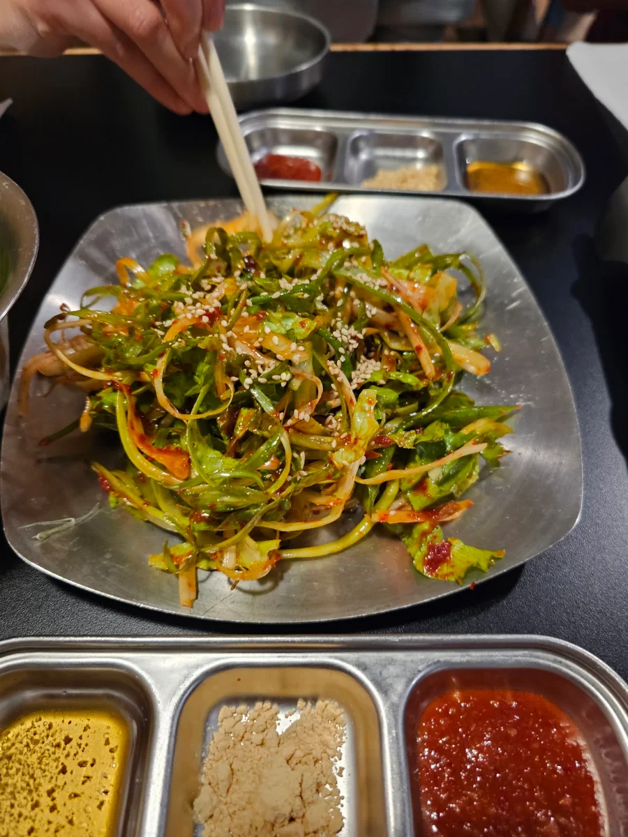 Side Salad
