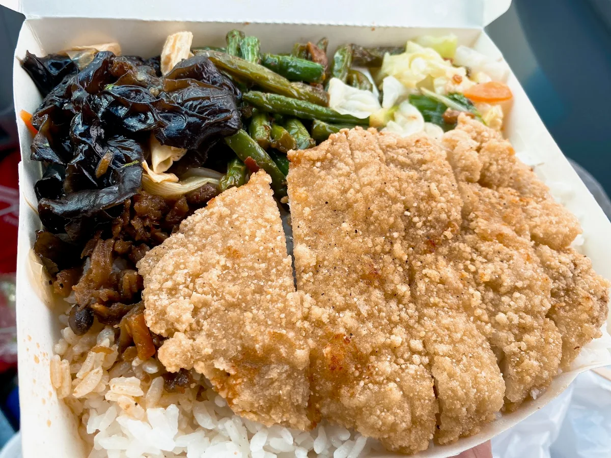 Deep Fried Pork Cutlet on Rice
