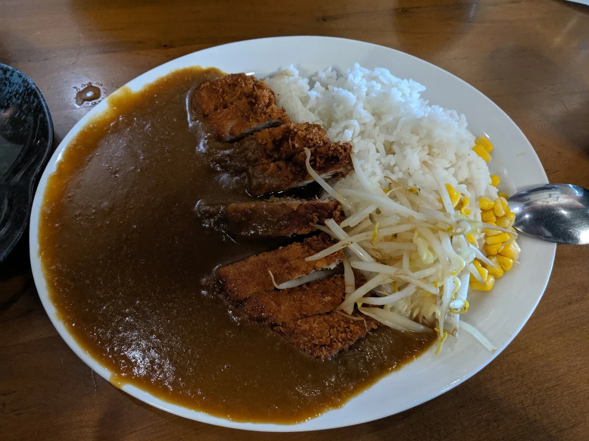 Pork Katsu Curry