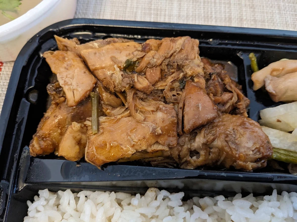3 Cup Chicken