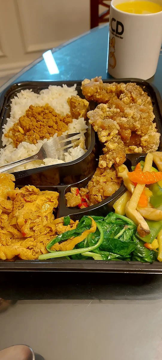 Popcorn Chicken Bento Box