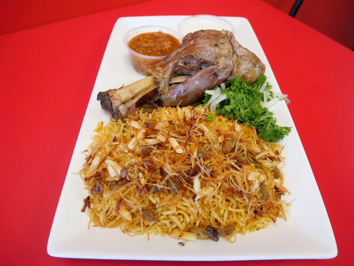 Lamb Shank Biryani