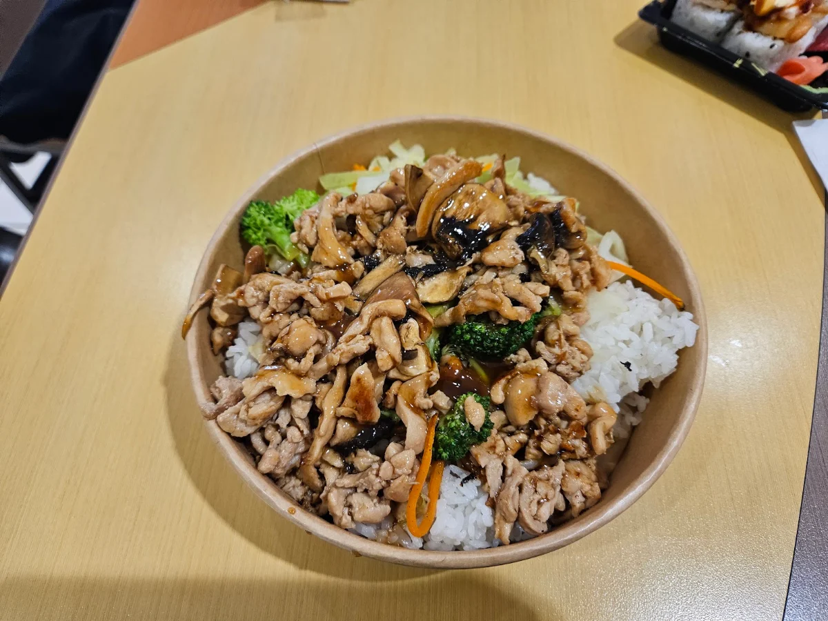 Chicken Bowl