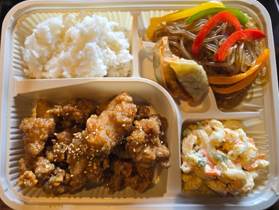 Combo Poulet Assaisonné