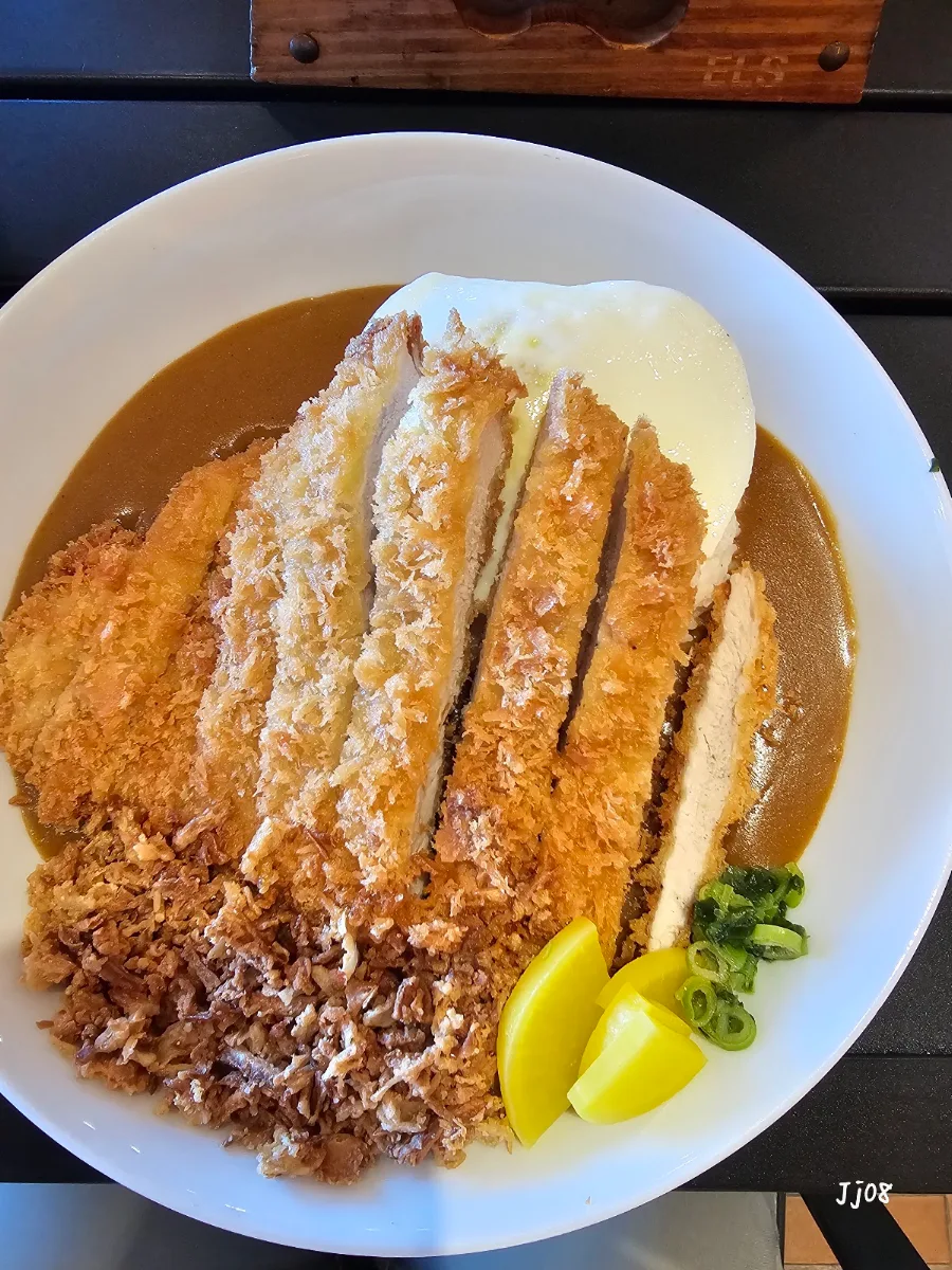 Katsu Curry Don