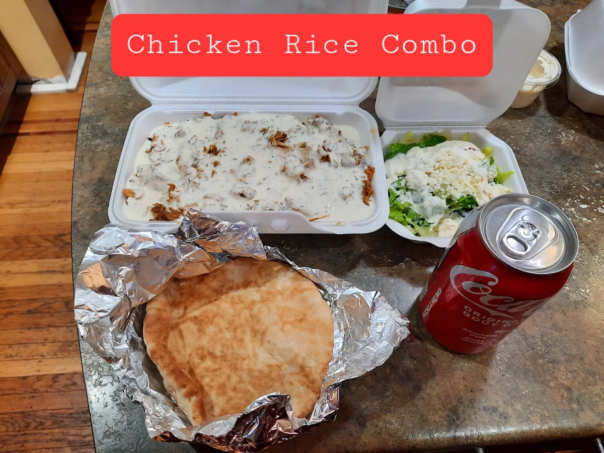 Chicken Rice Meal