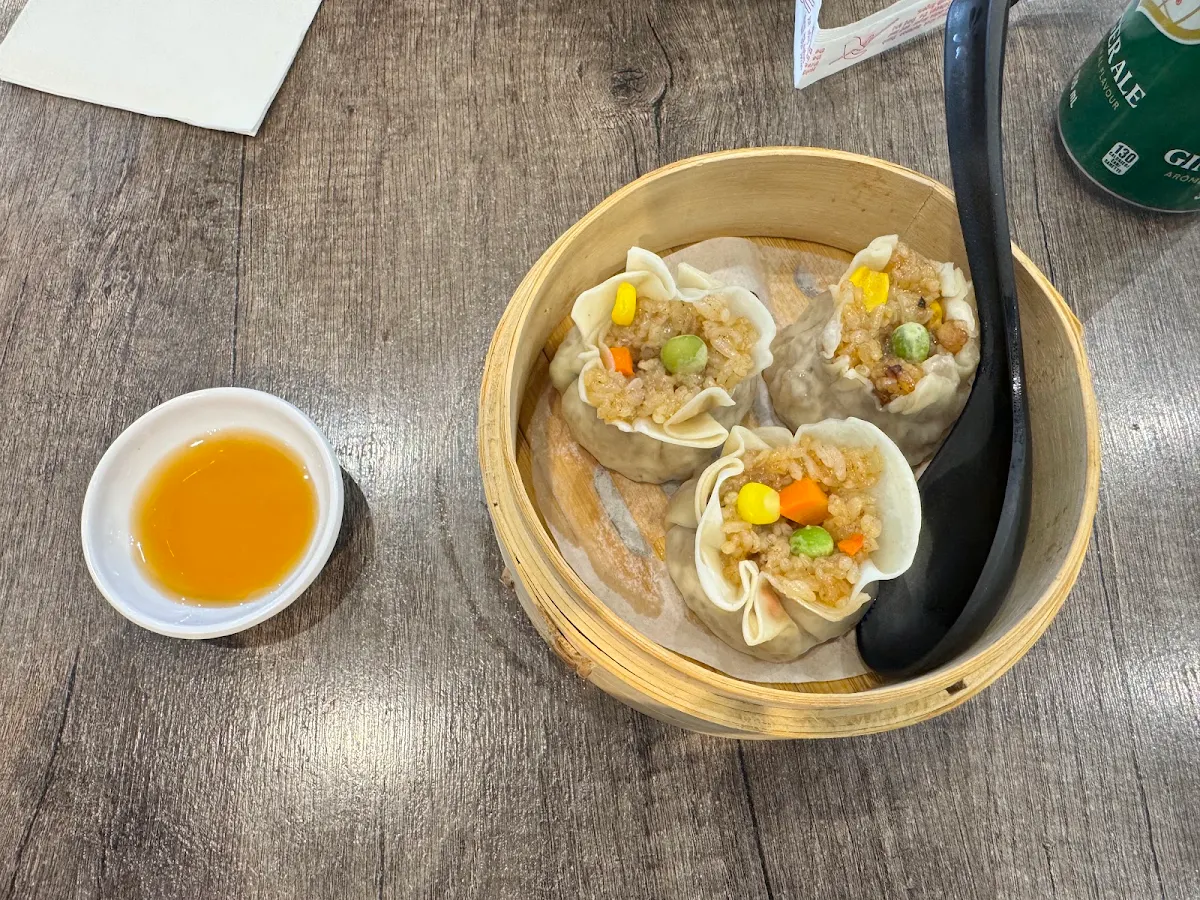 Siu Mai 3pcs