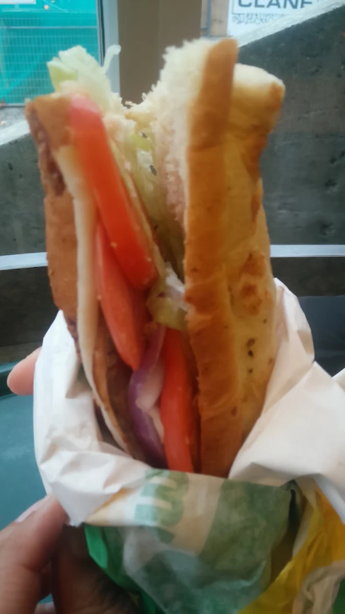 Veggie Delite