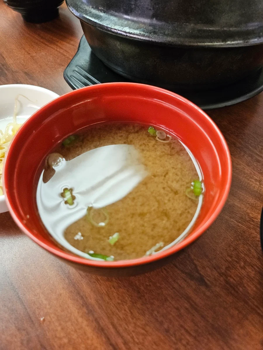 Miso Soup