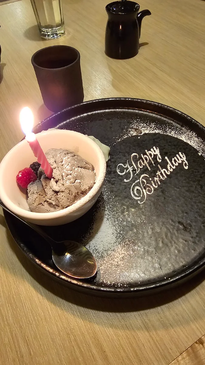 Black Sesame Ice Cream