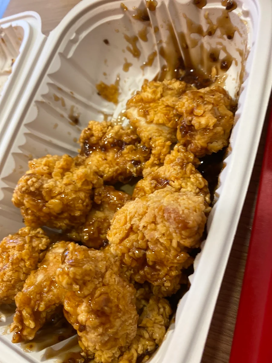 Chicken Hot Sauce