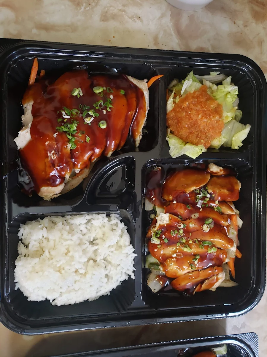 Salmon Teriyaki or Chicken Teriyaki