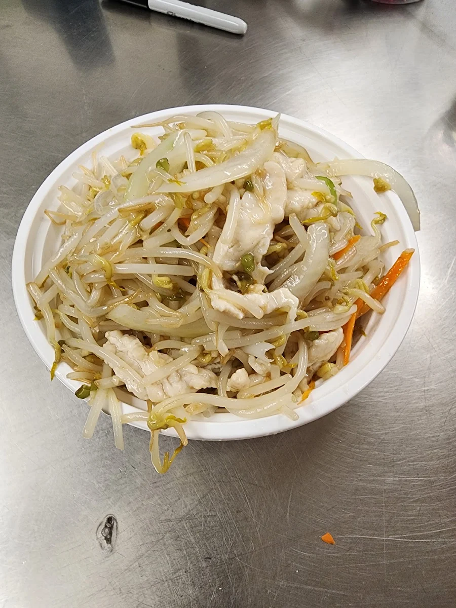 Chicken Chop Suey