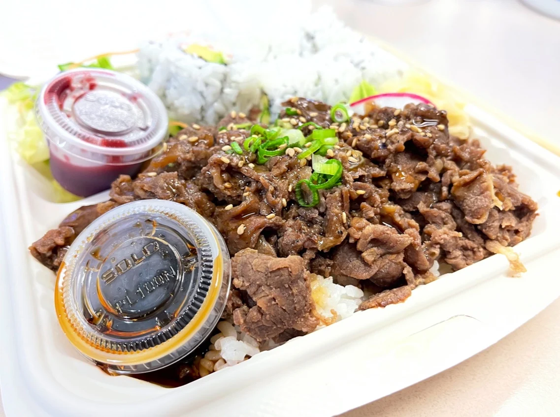 Teriyaki Beef Lunch Bento Box