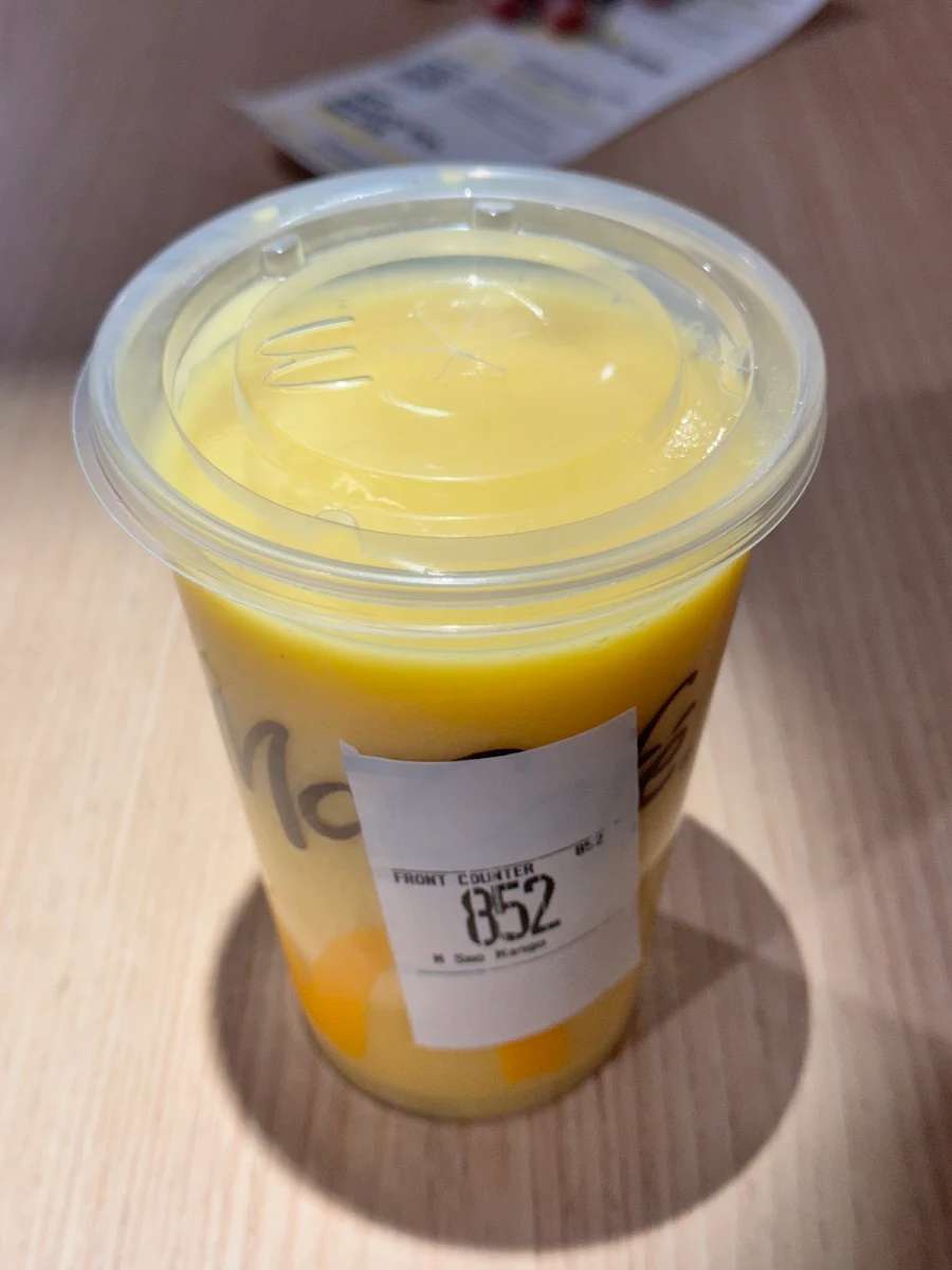 Mango Pineapple Refresher 150 0 Cals