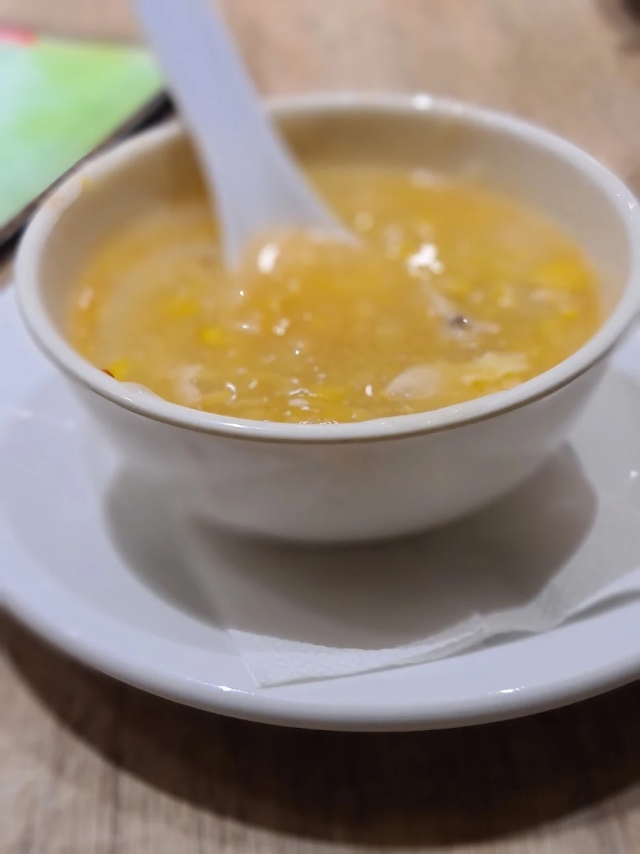 Chicken Corn Soup