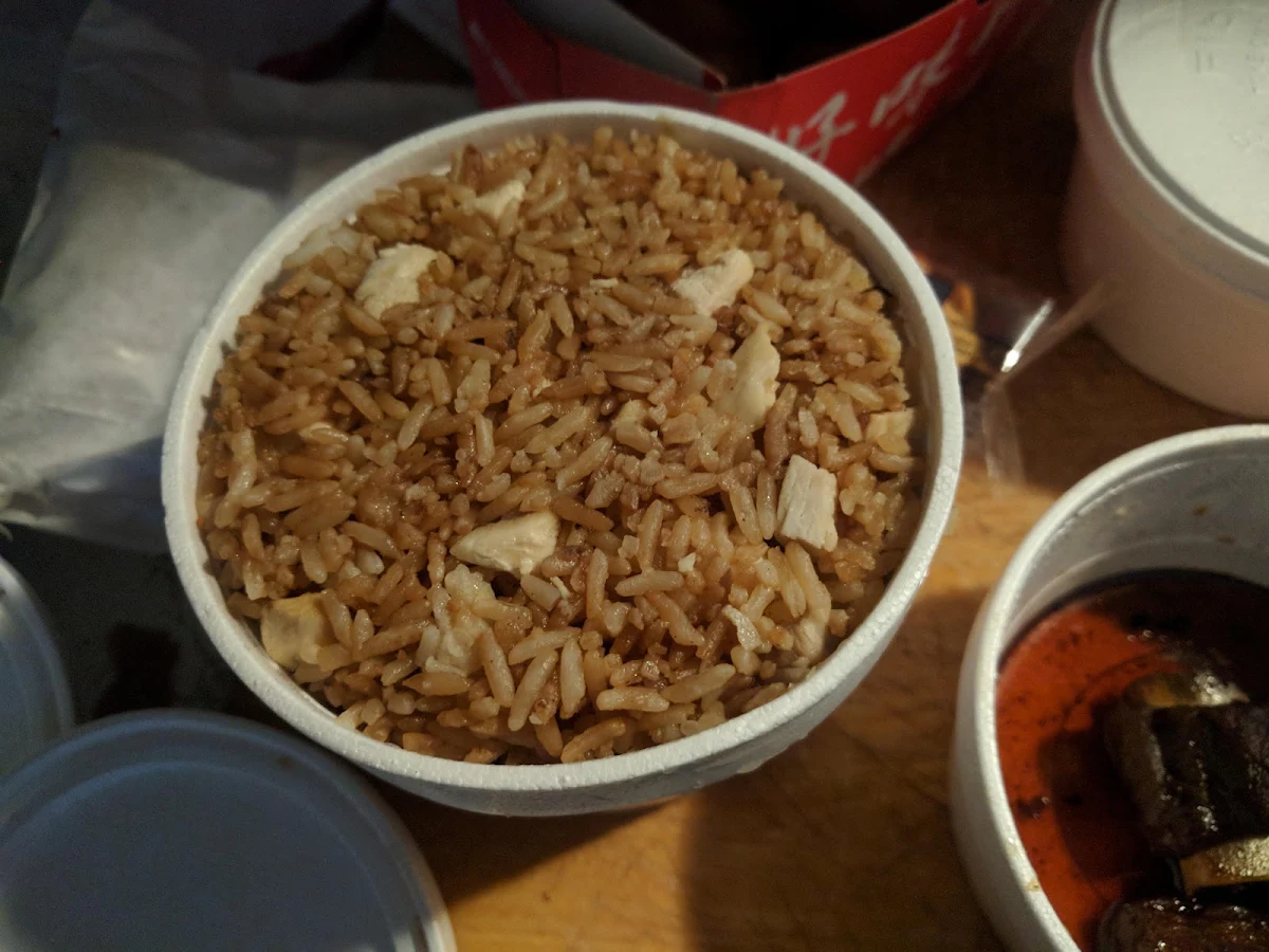 Chicken Rice