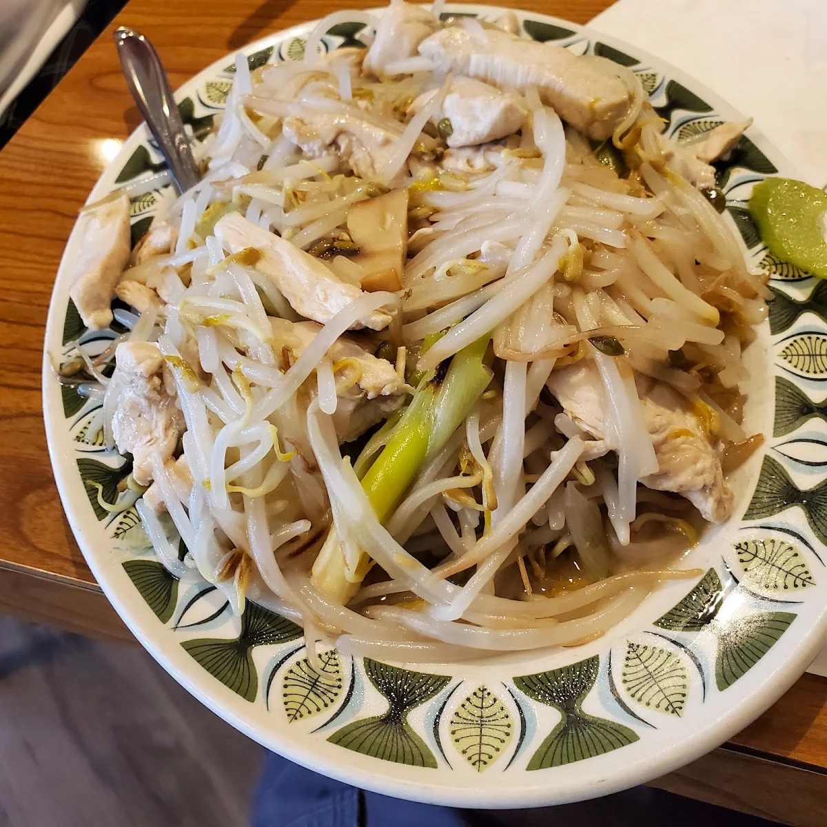 Chop Suey