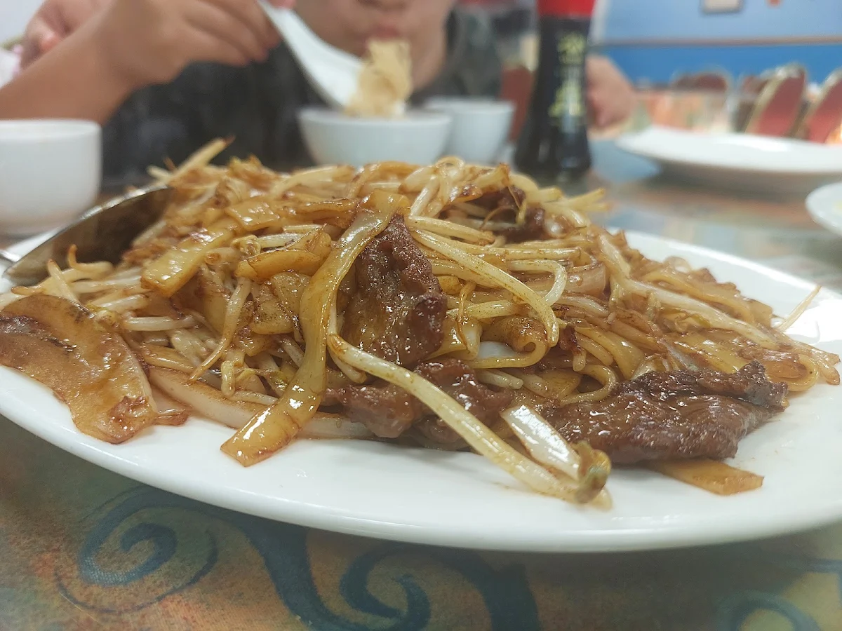 Sliced Beef Rice Noodle