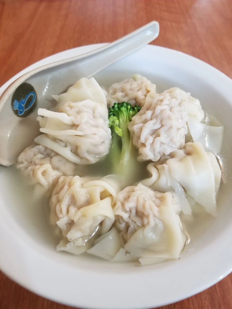 For Wonton Soup L