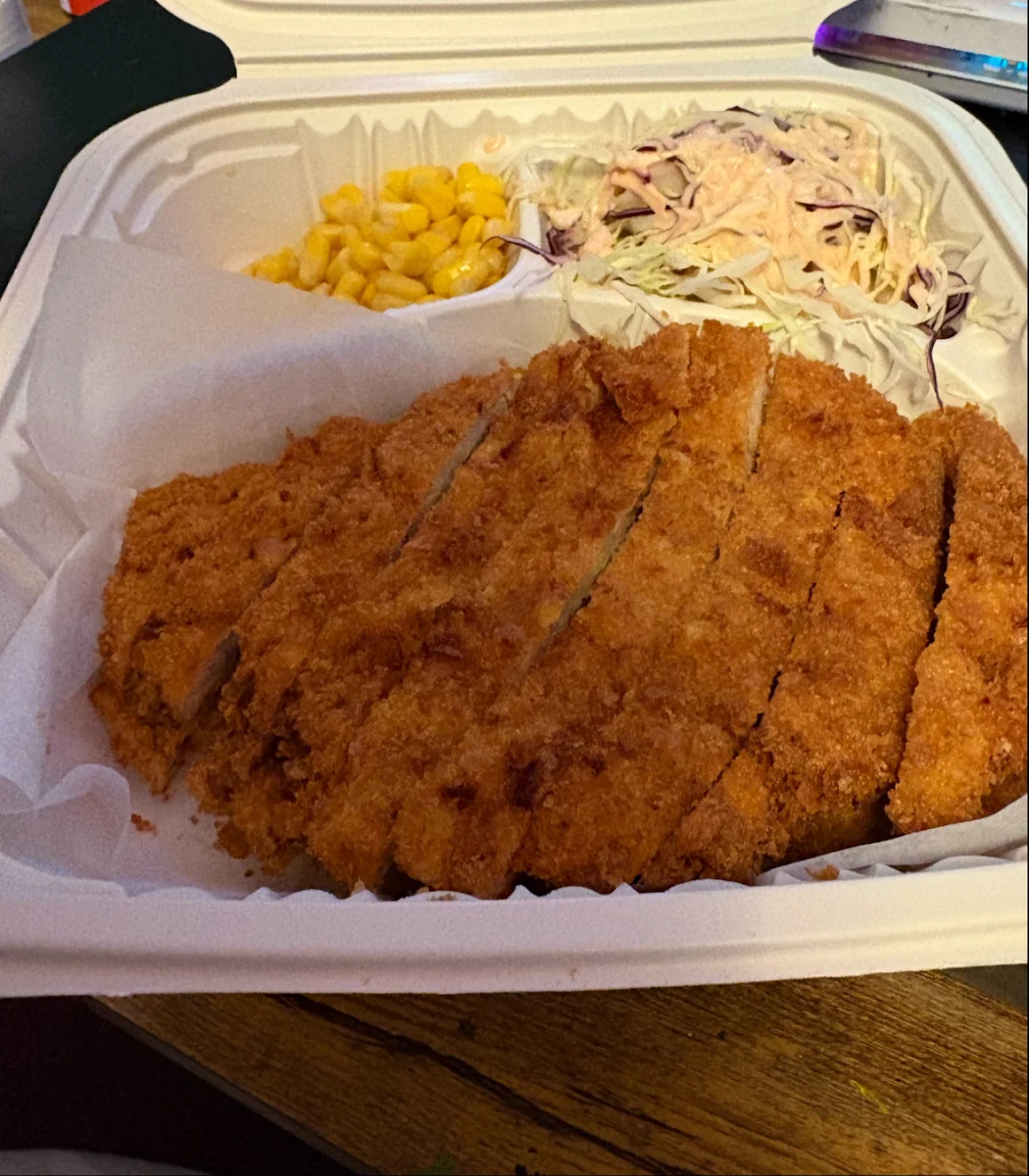 Tonkatsu Pork