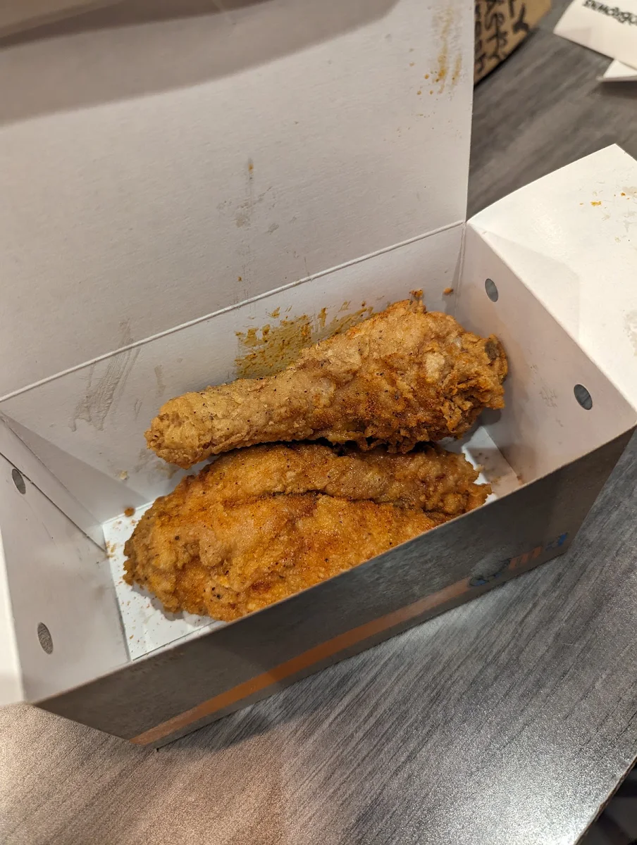 2 Piece Spicy Chicken
