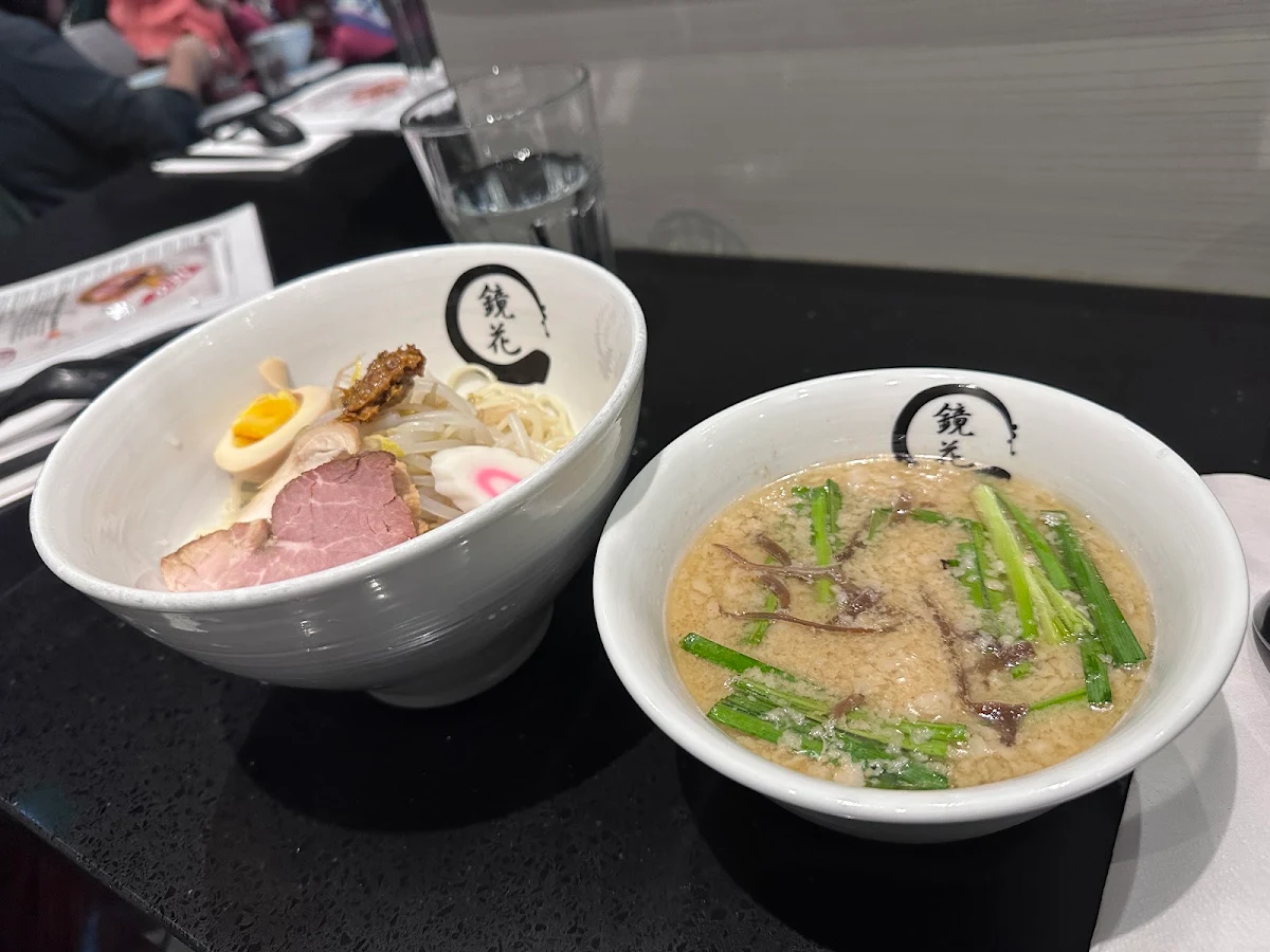 Dipping Ramen, Kyouka Ramen