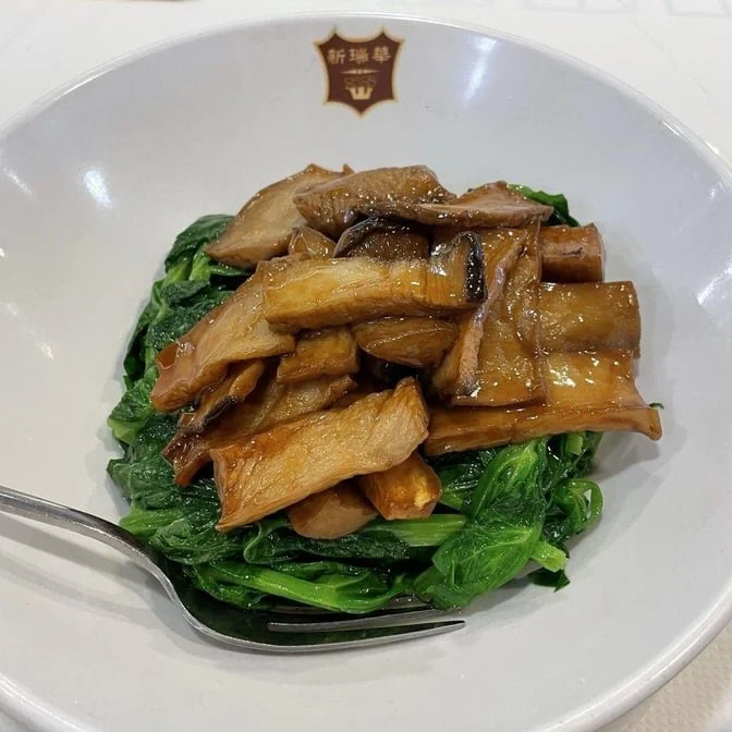 Mushroom Pea Shoots