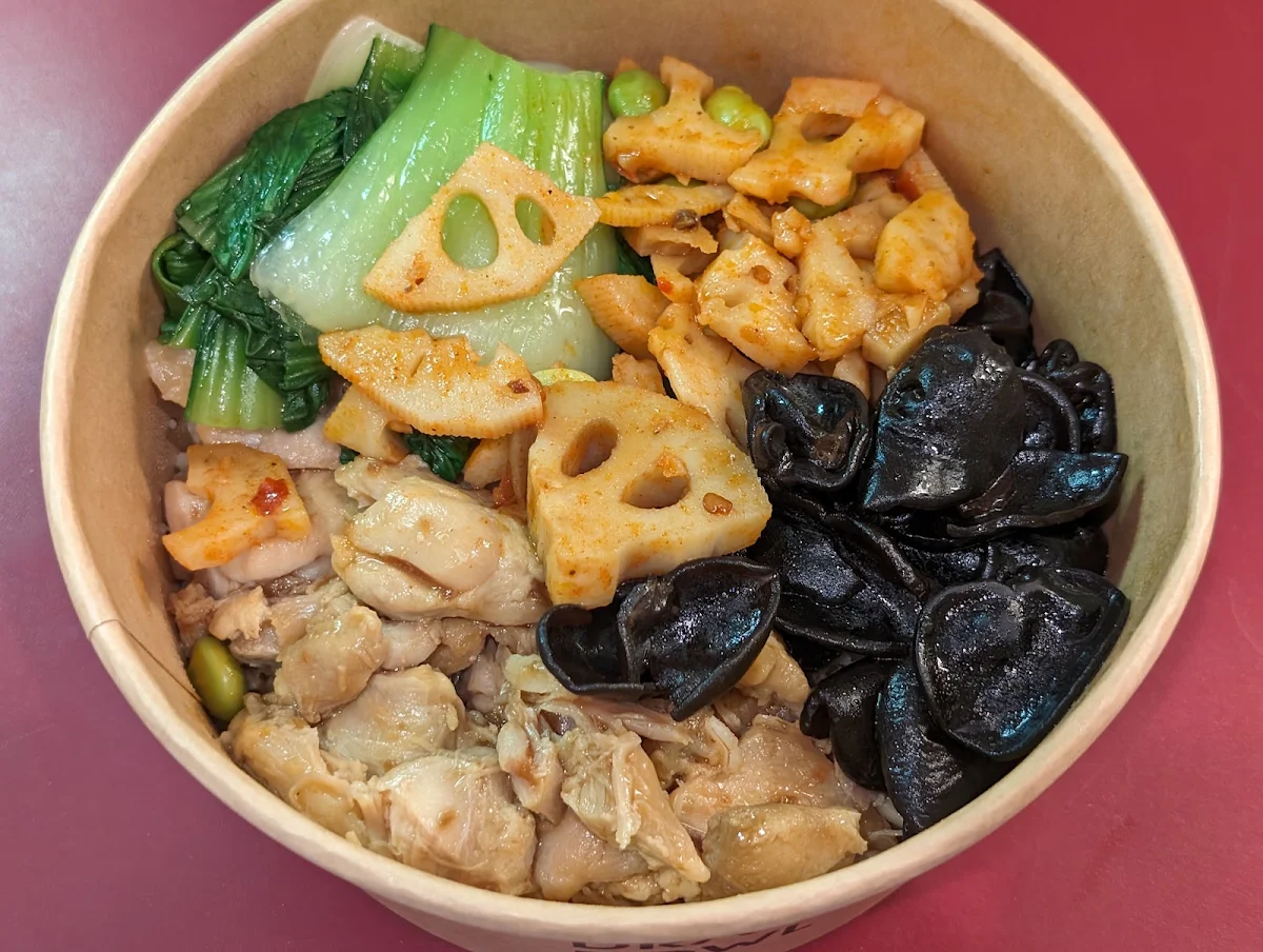Boneless Chicken Thigh Rice Bowl