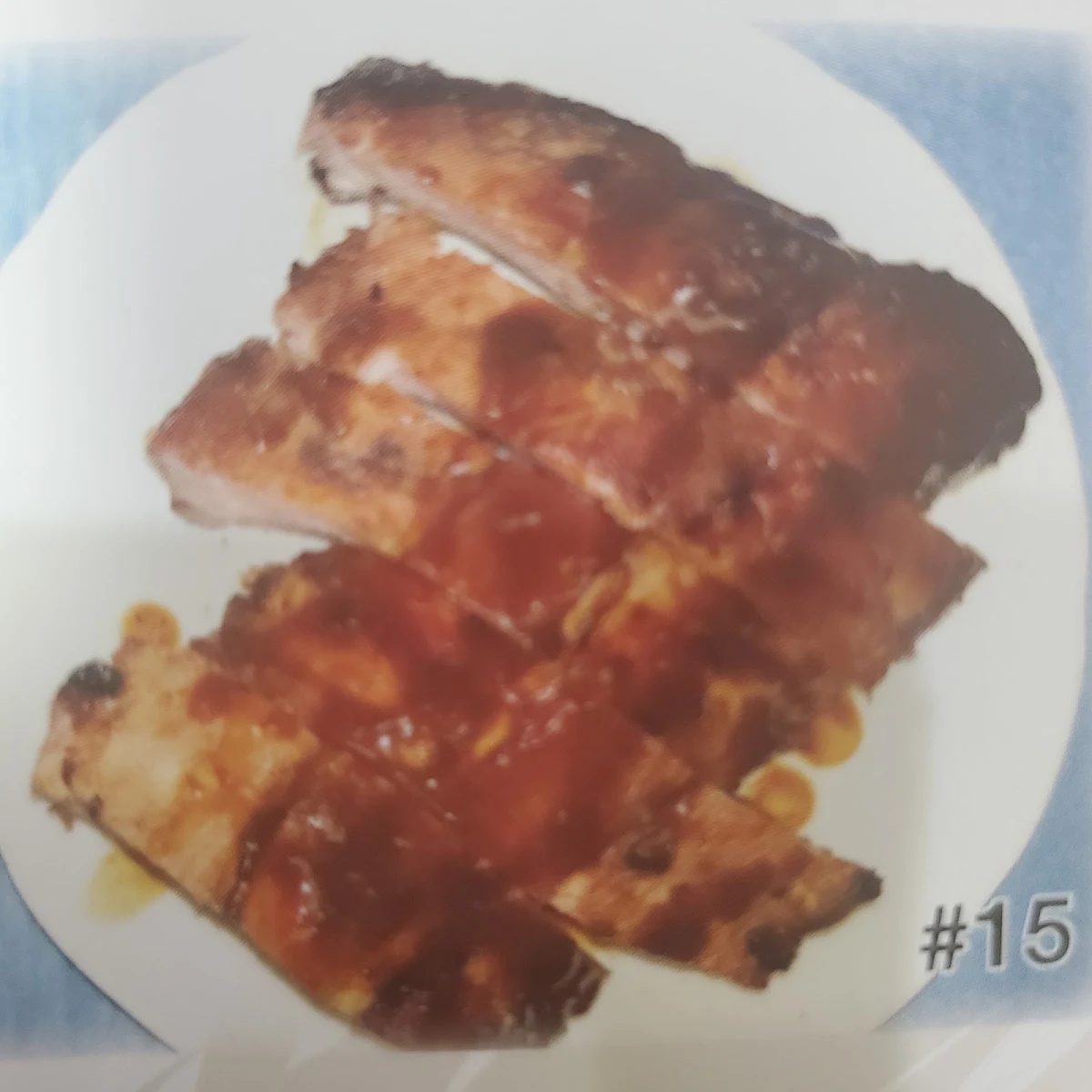 BBQ Pork Slices