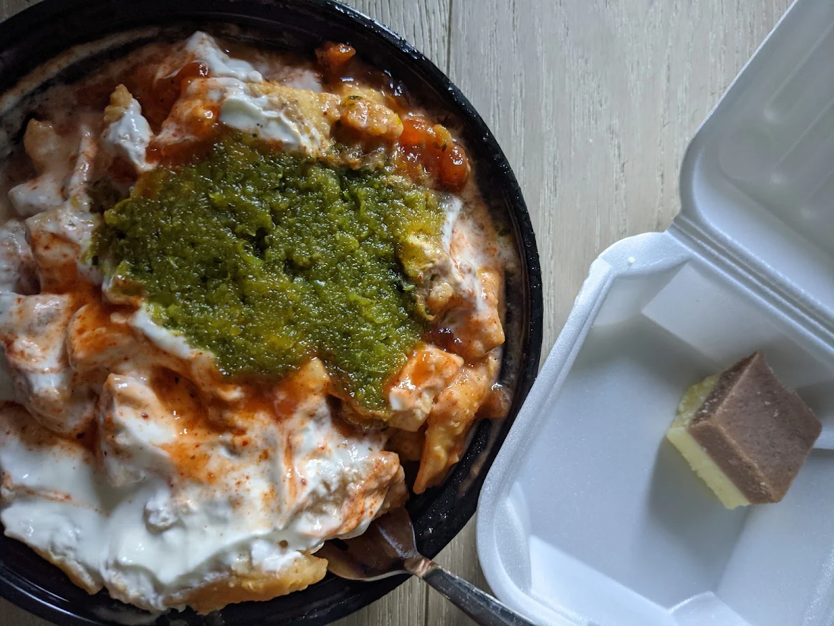Papri Chaat