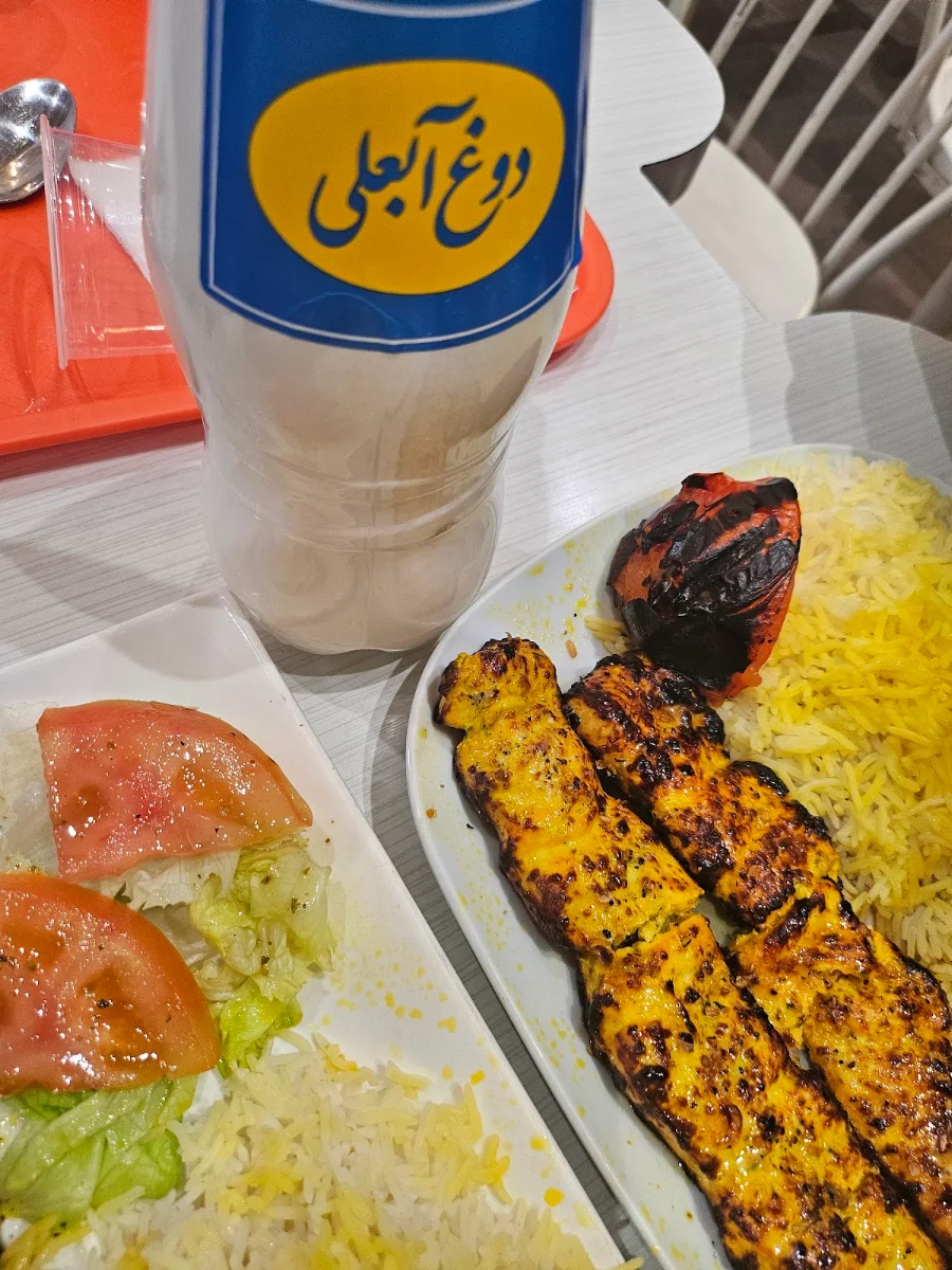 Jooje Kebab