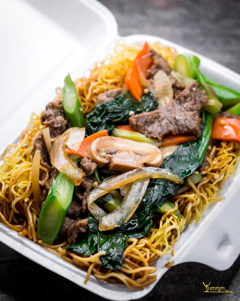 Beef Chow Mein