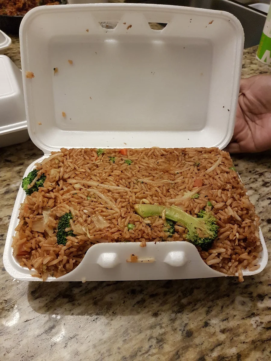 Vegetable Fried Rice