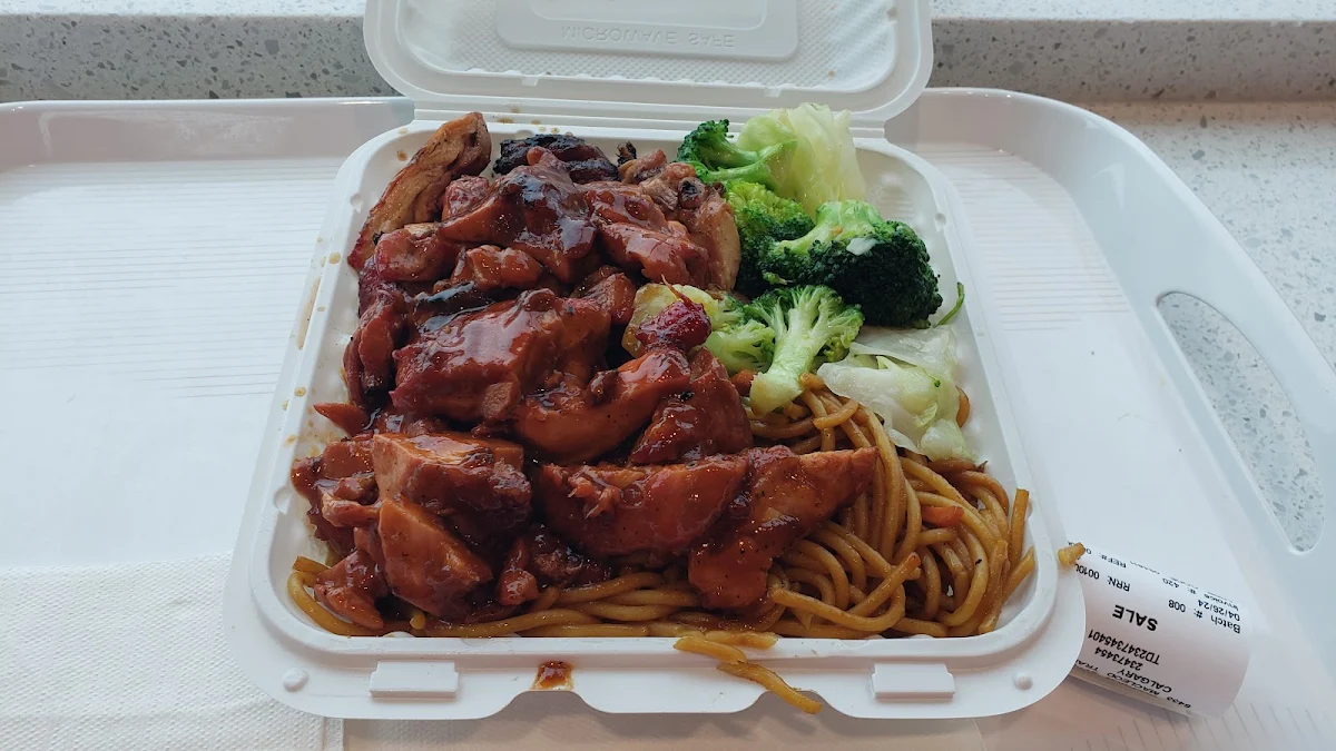 Bourbon Chicken with Mixed Vegetable Chow Mein