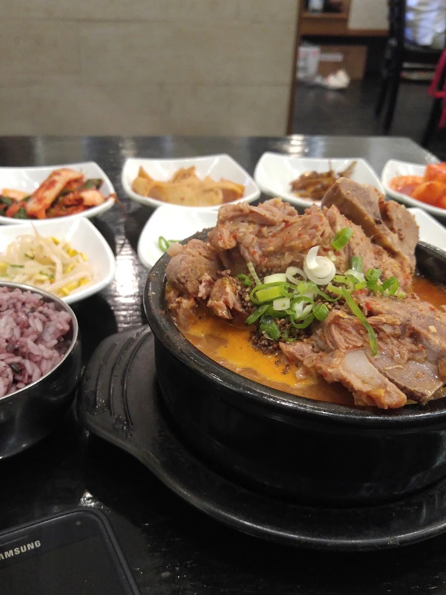 Pork Bone Soup