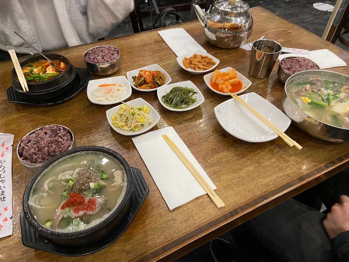 Soon Dae Kuk Spicy
