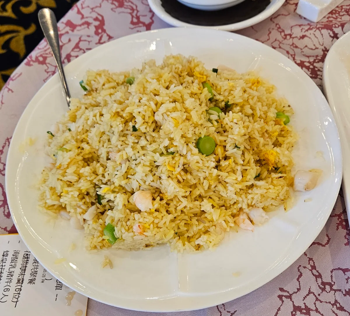 Seafood Fried Rice