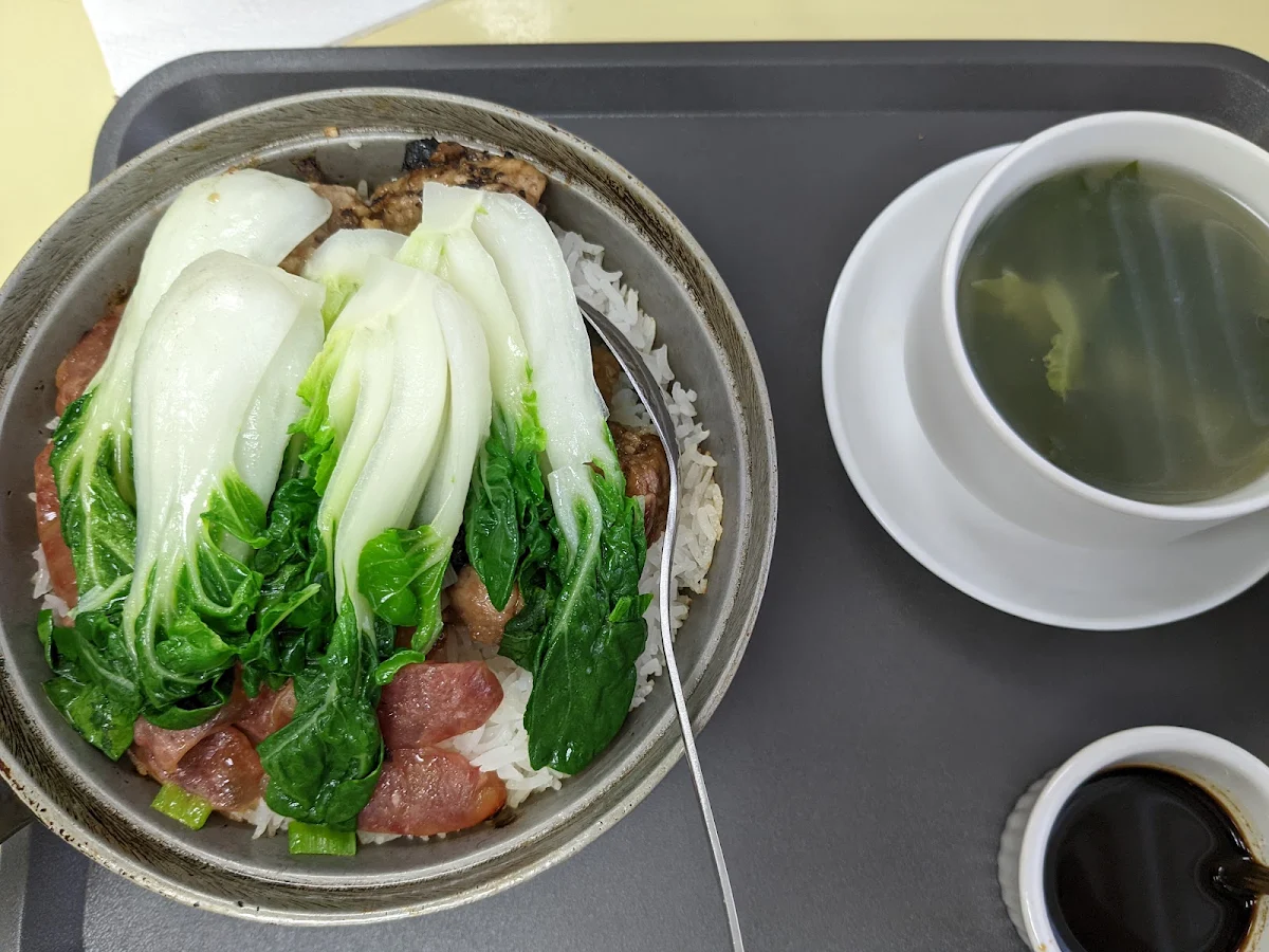 Clay Hot Pot Rice