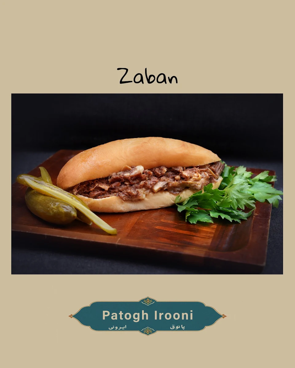 Highlights, Patogh Irooni