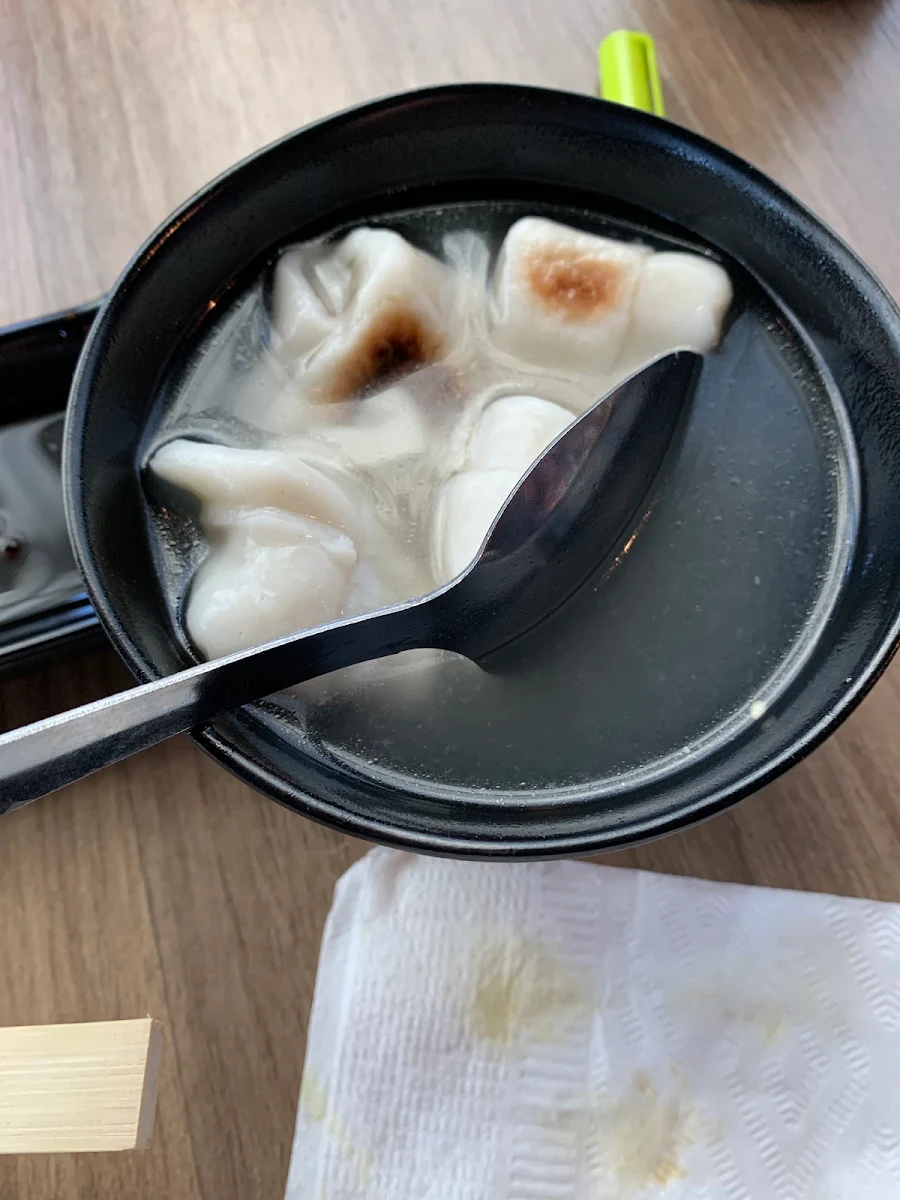Soupe Wonton Wonton Soup