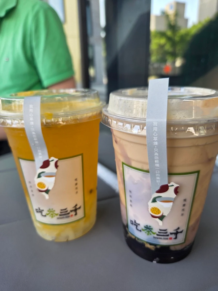 Passionfruit Tea with Coconut Jelly