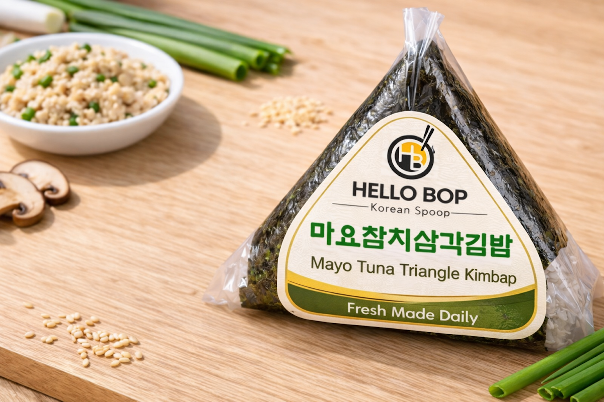 Highlights, HELLO BOP – Korean Spoon